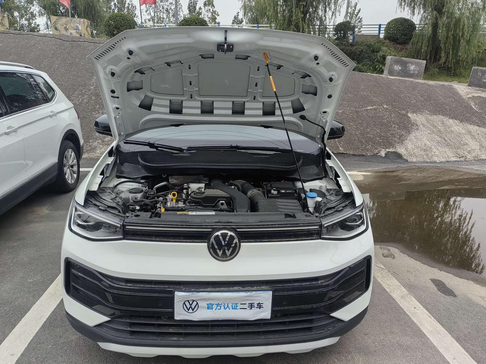 Volkswagen Tharu