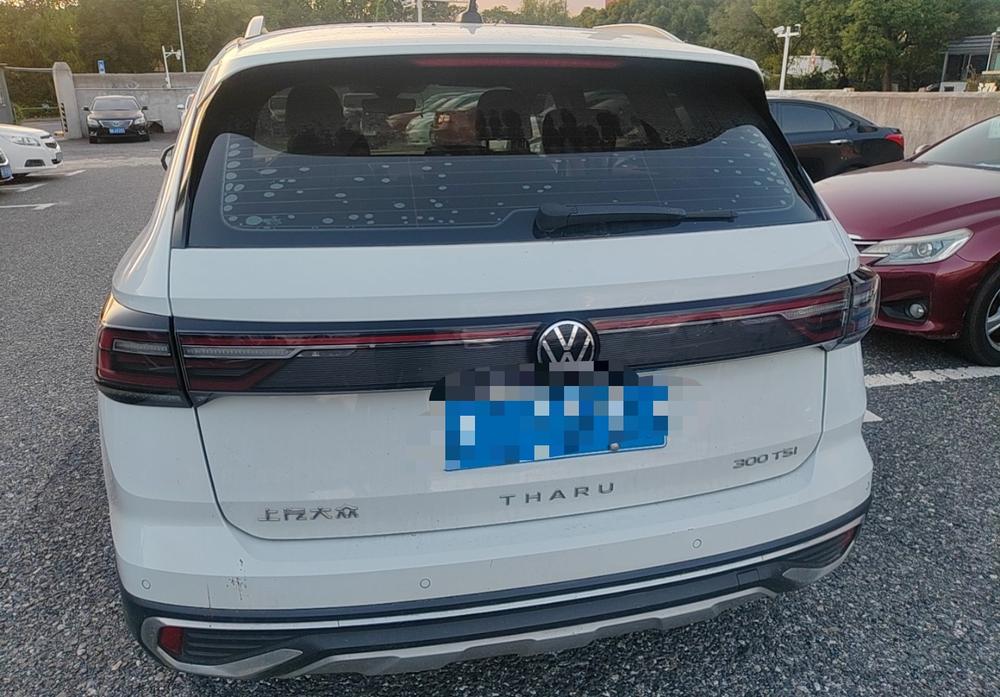 Volkswagen Tharu