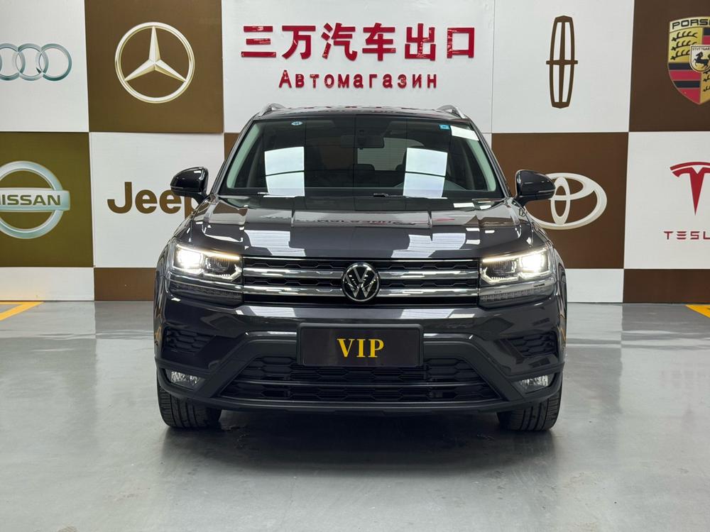 Volkswagen Tharu