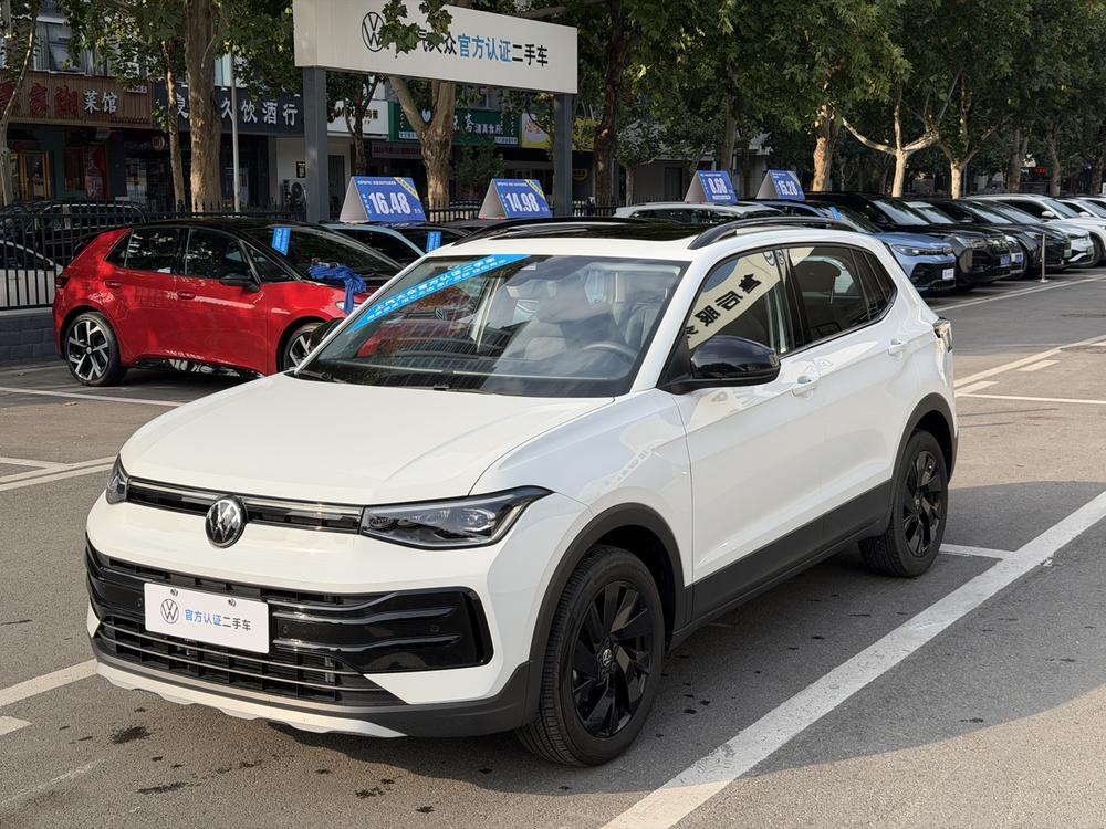 Volkswagen Tharu