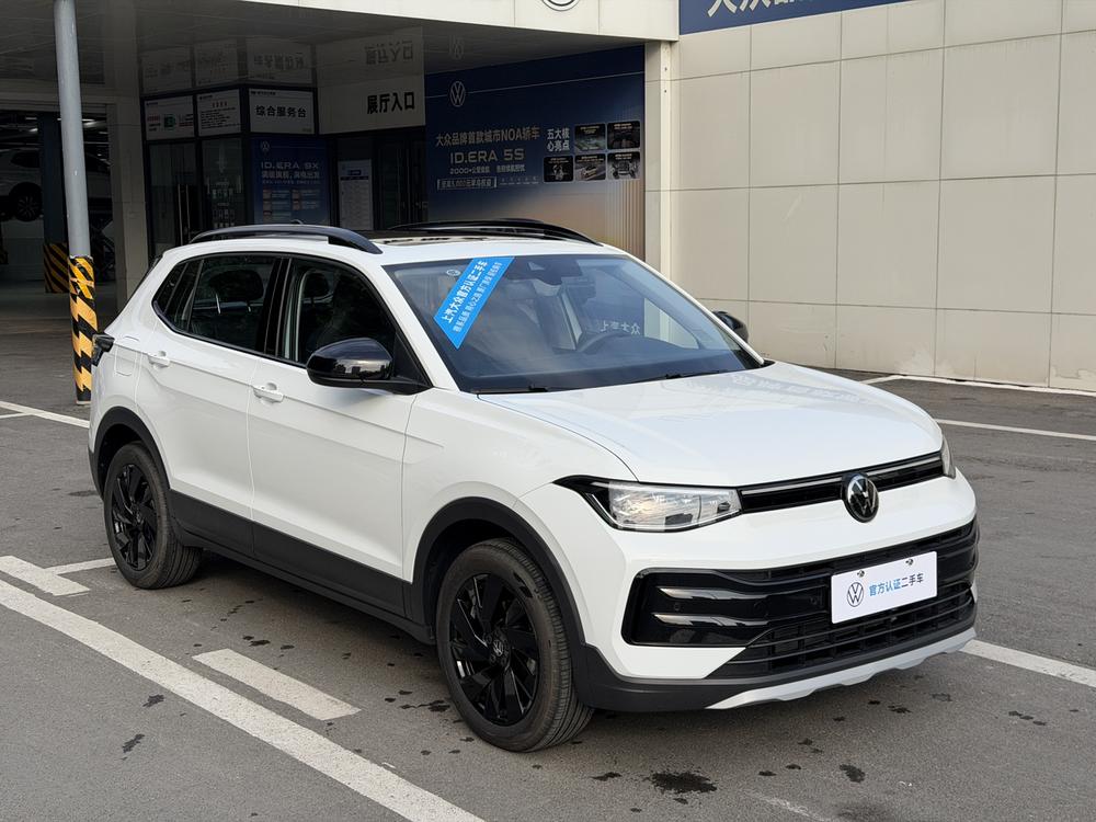 Volkswagen Tharu