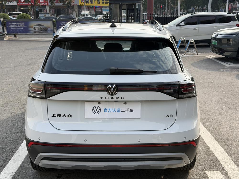 Volkswagen Tharu