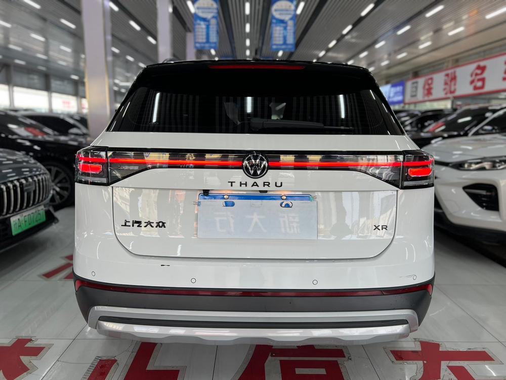 Volkswagen Tharu