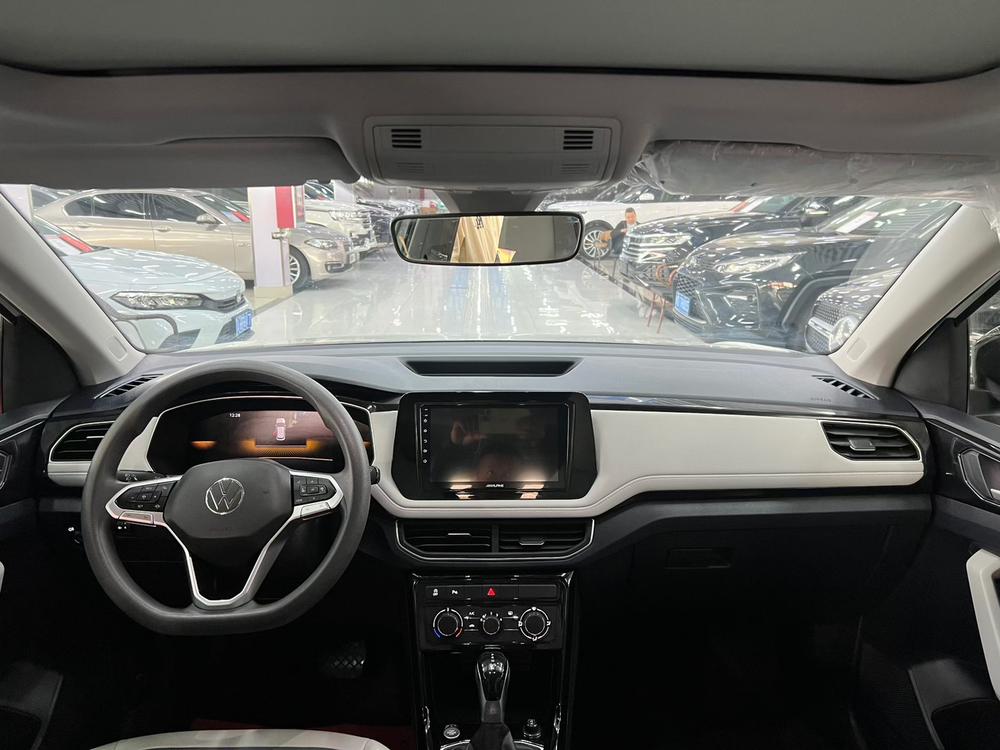 Volkswagen Tharu