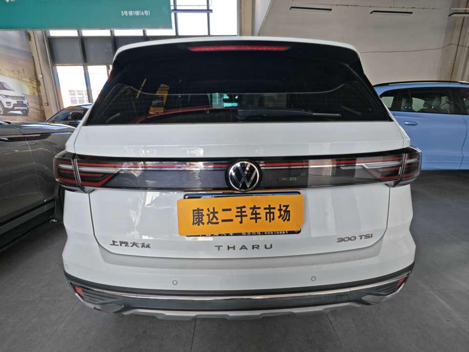 Volkswagen Tharu