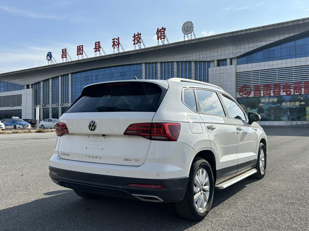 Volkswagen Tharu