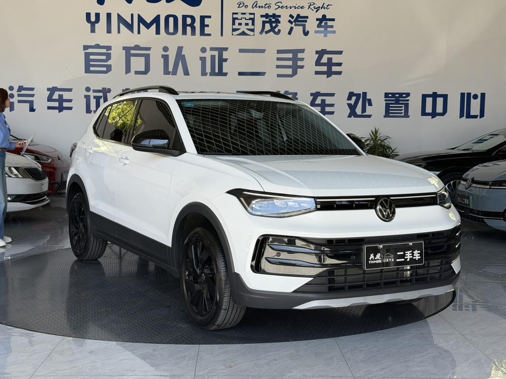 Volkswagen Tharu