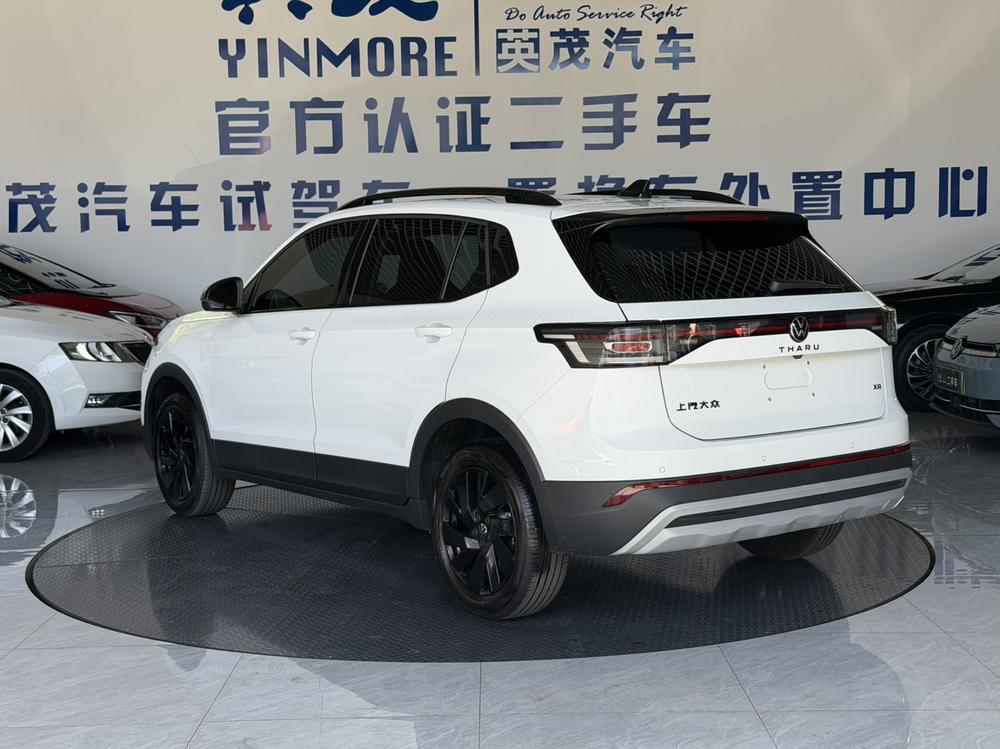 Volkswagen Tharu