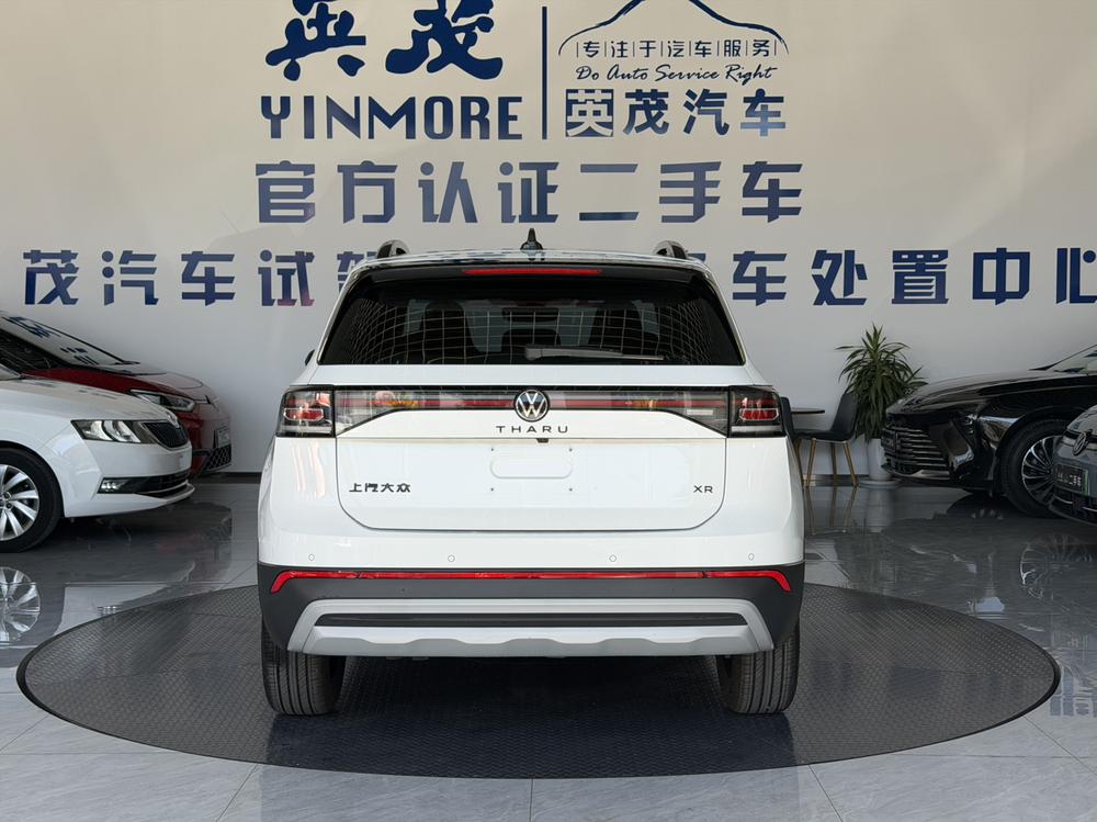 Volkswagen Tharu