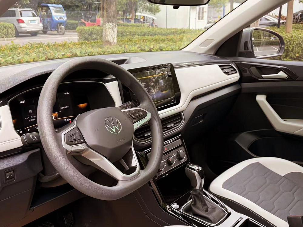 Volkswagen Tharu