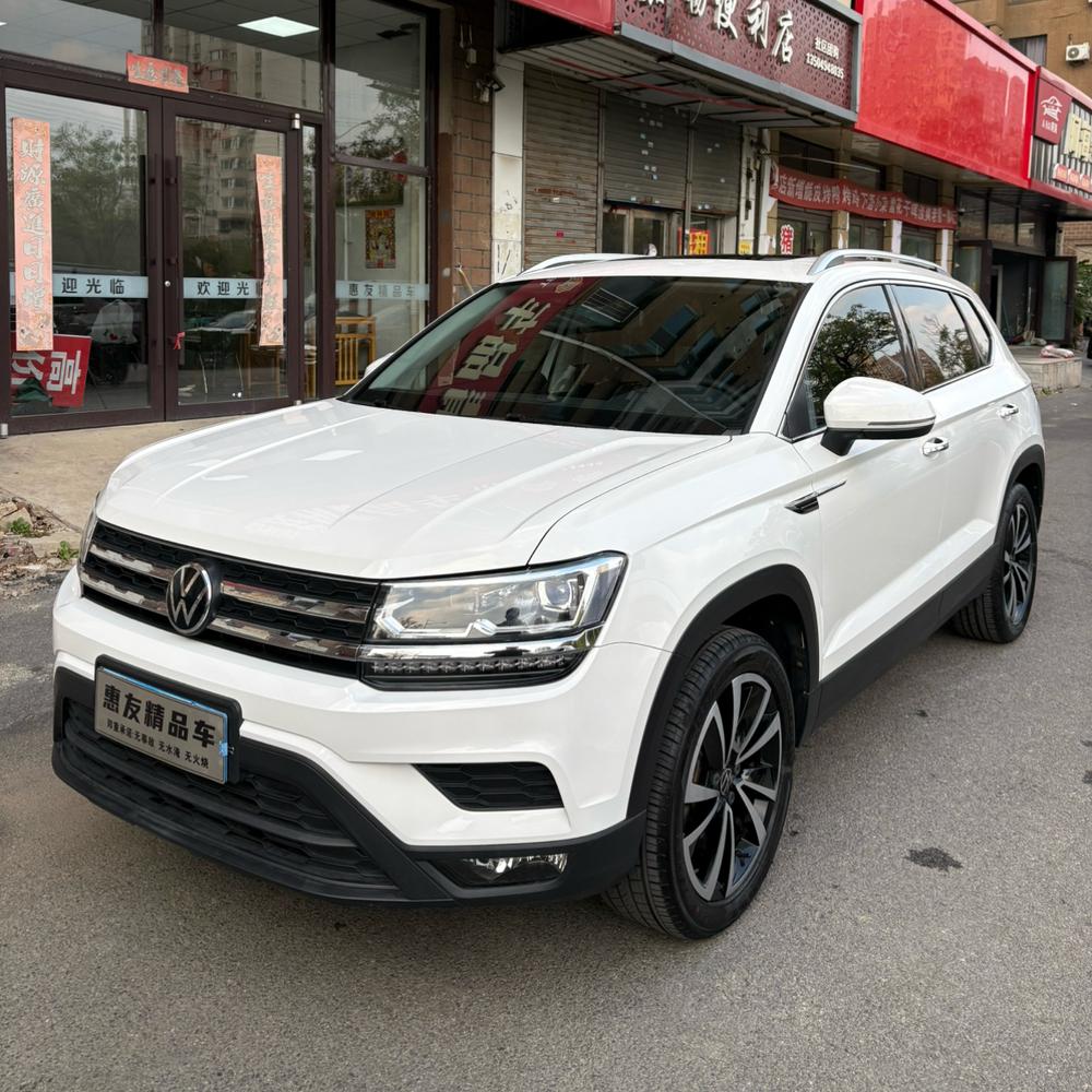 Volkswagen Tharu