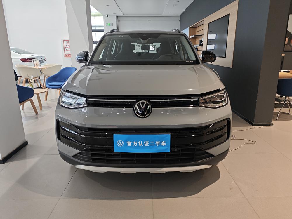Volkswagen Tharu