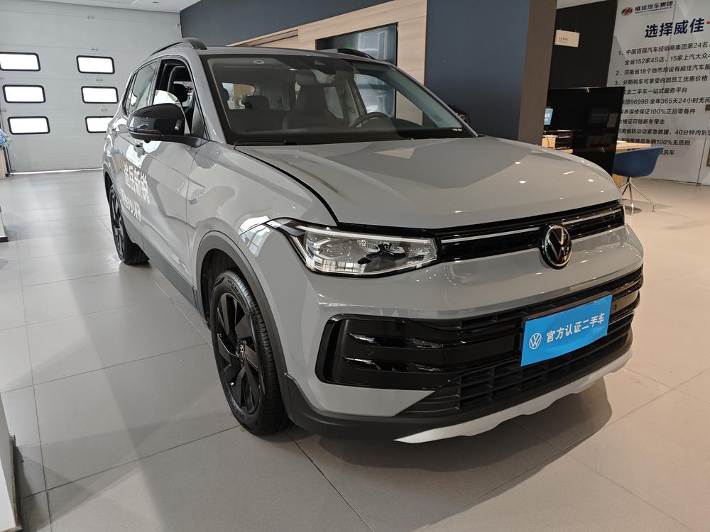 Volkswagen Tharu
