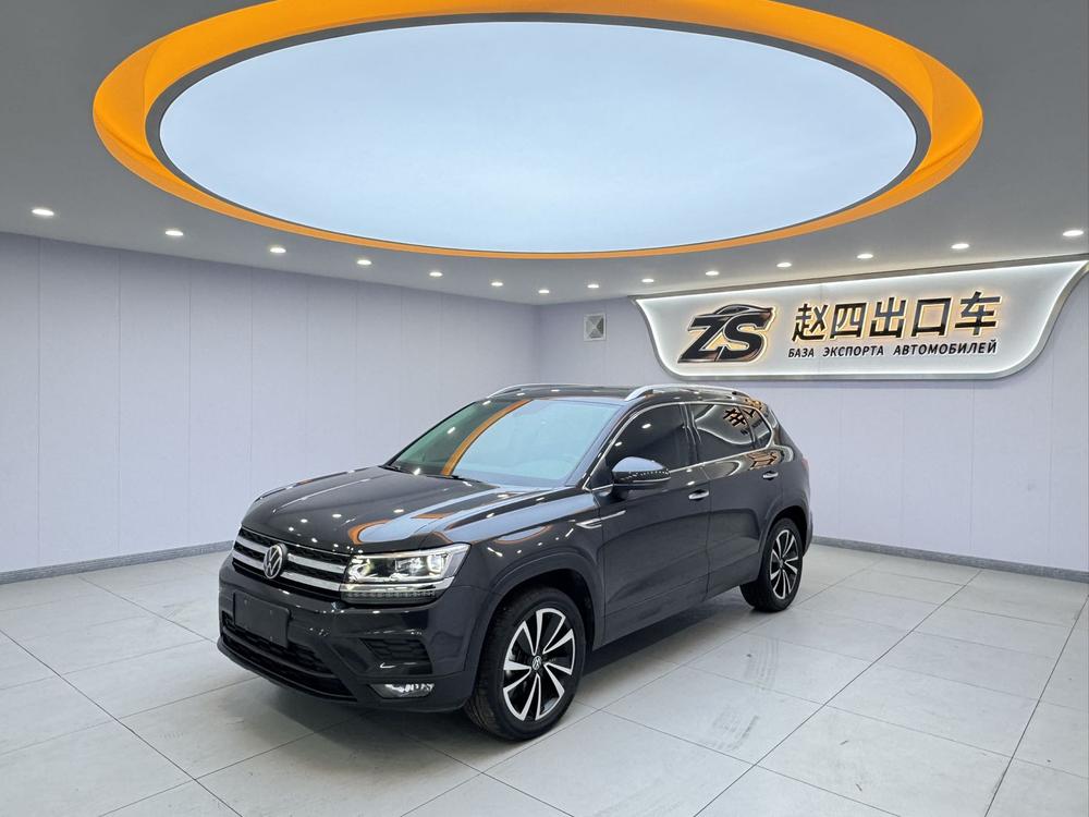 Volkswagen Tharu