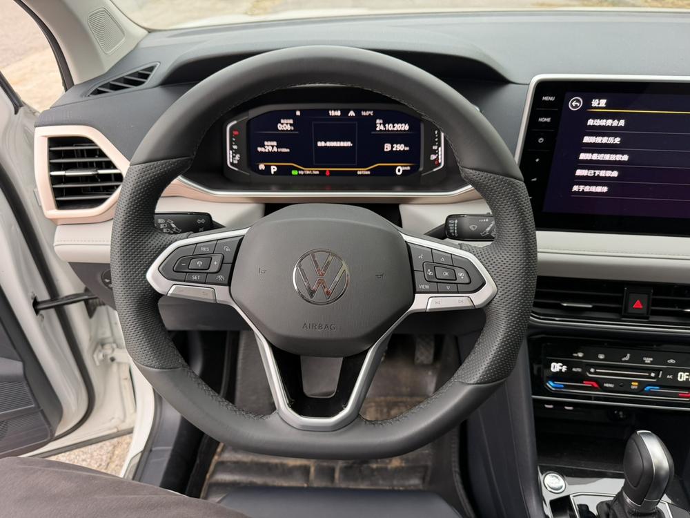 Volkswagen Tharu