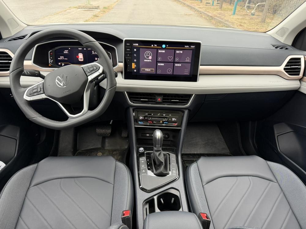 Volkswagen Tharu