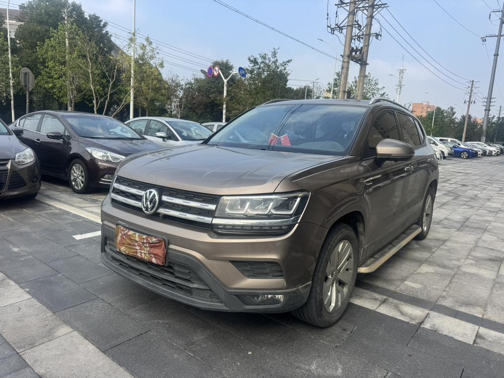 Volkswagen Tharu