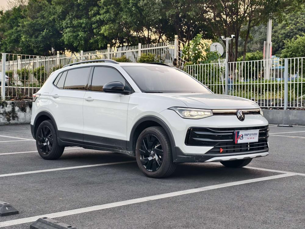 Volkswagen Tharu
