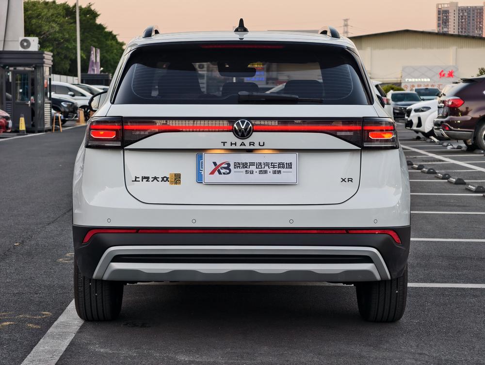 Volkswagen Tharu