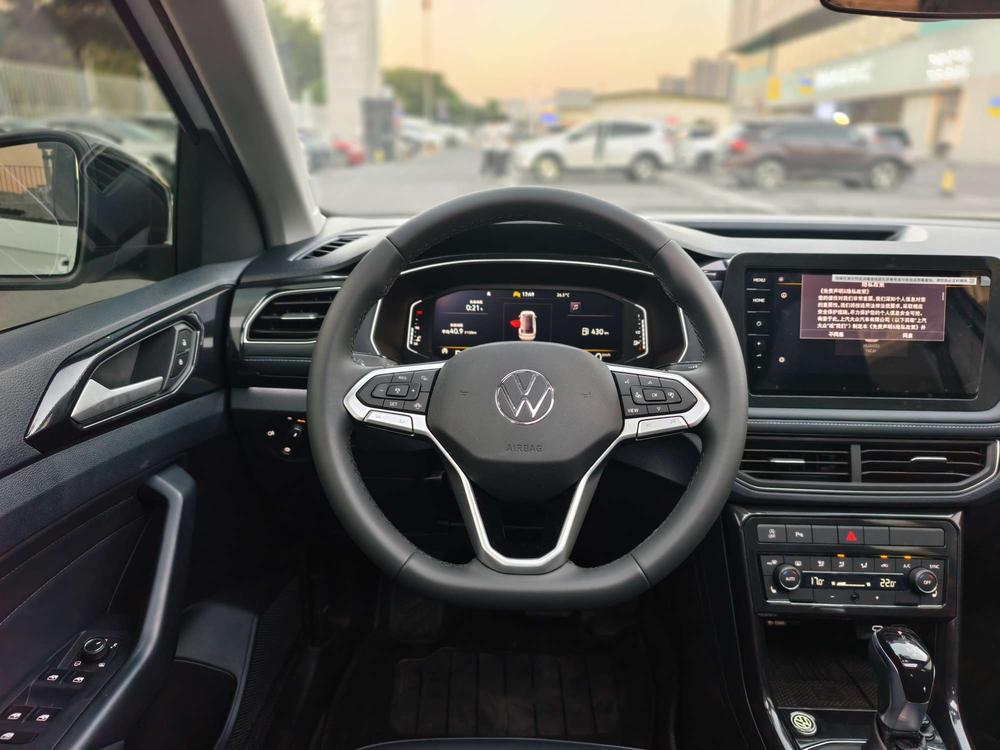 Volkswagen Tharu