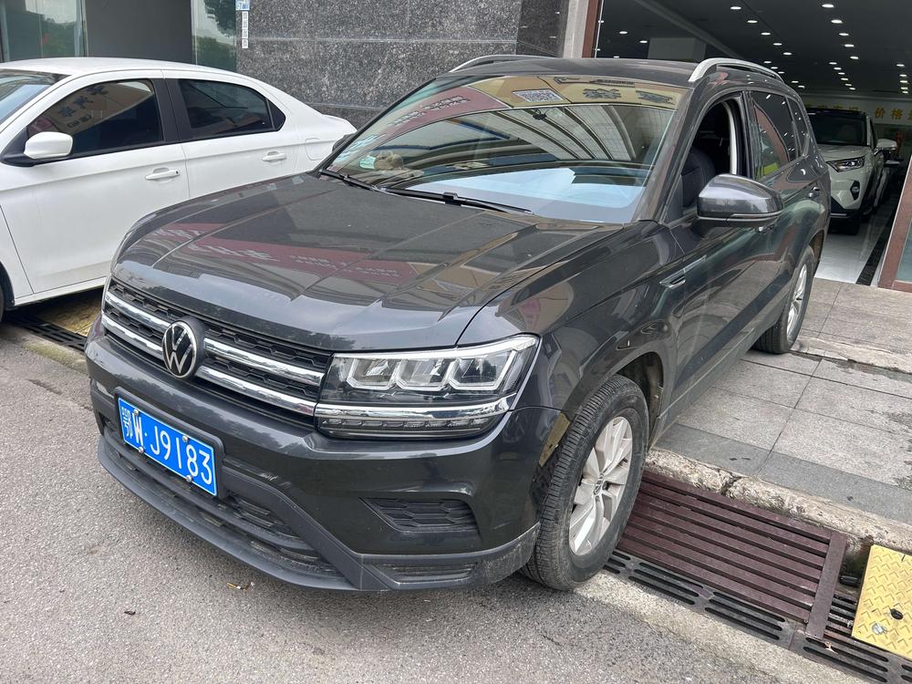 Volkswagen Tharu