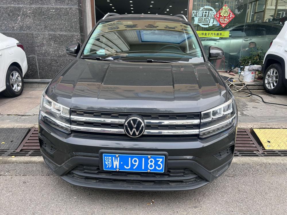 Volkswagen Tharu
