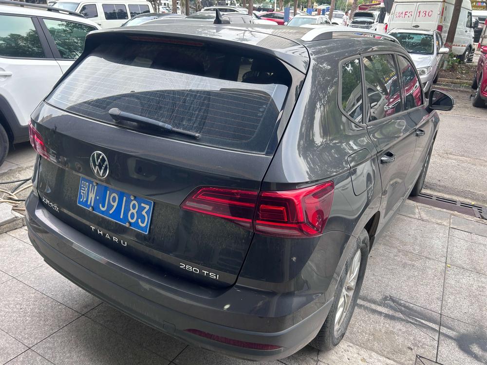 Volkswagen Tharu