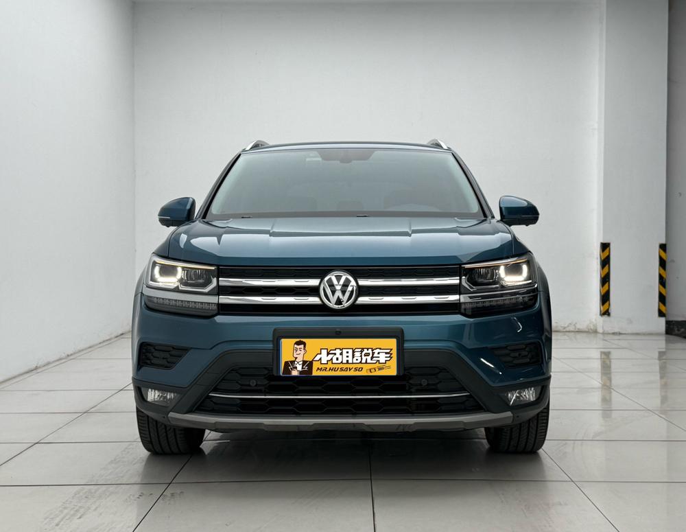 Volkswagen Tharu