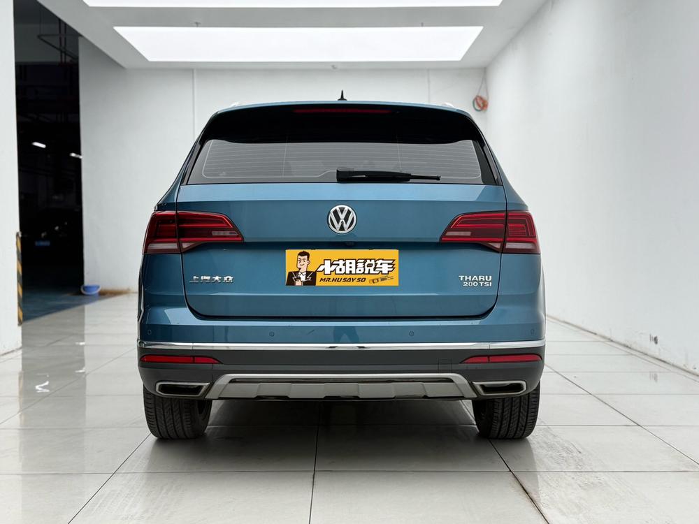 Volkswagen Tharu