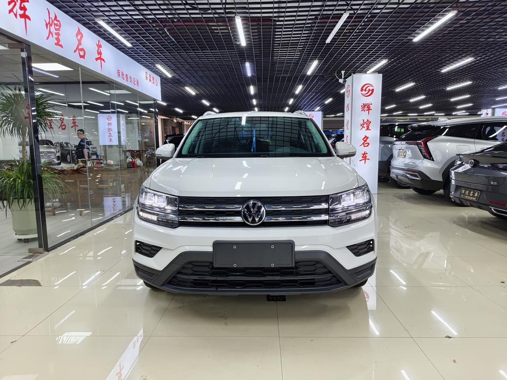 Volkswagen Tharu