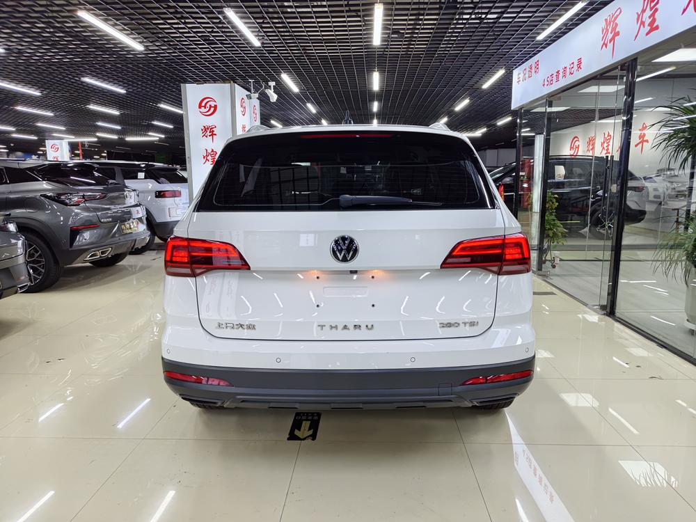 Volkswagen Tharu