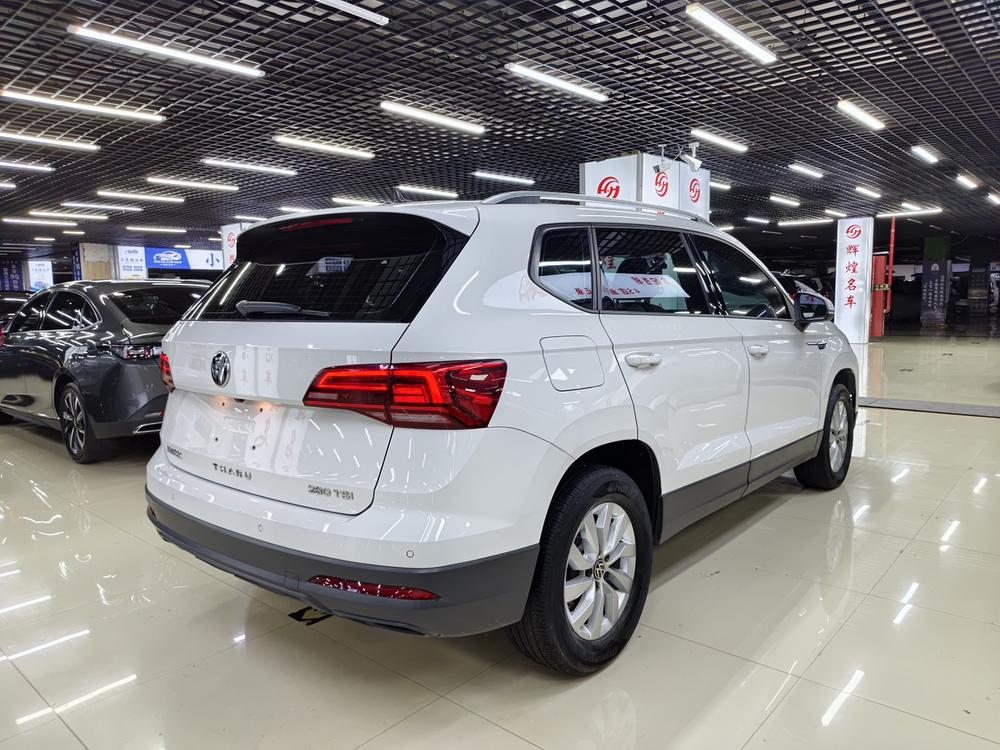 Volkswagen Tharu