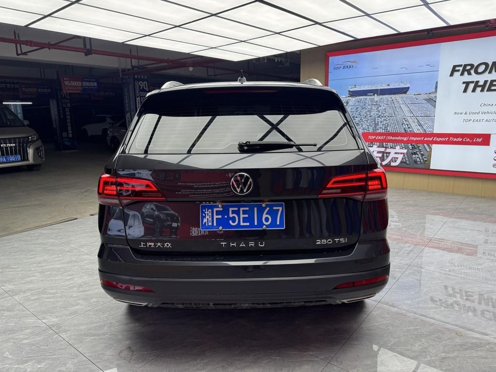 Volkswagen Tharu