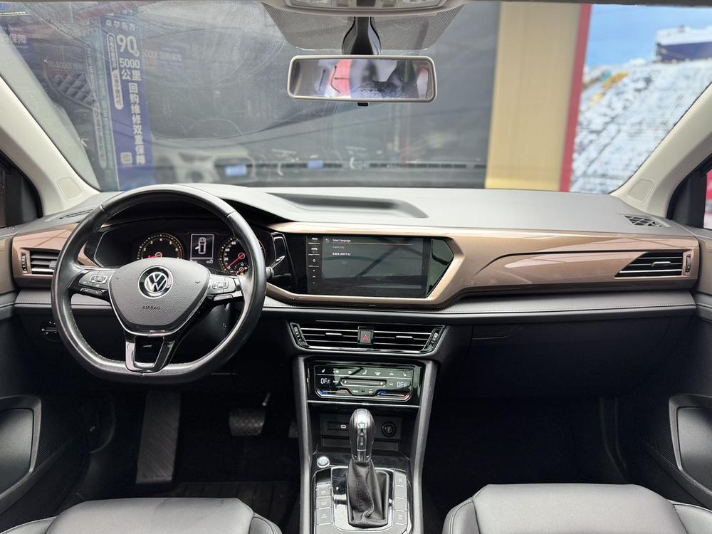 Volkswagen Tharu