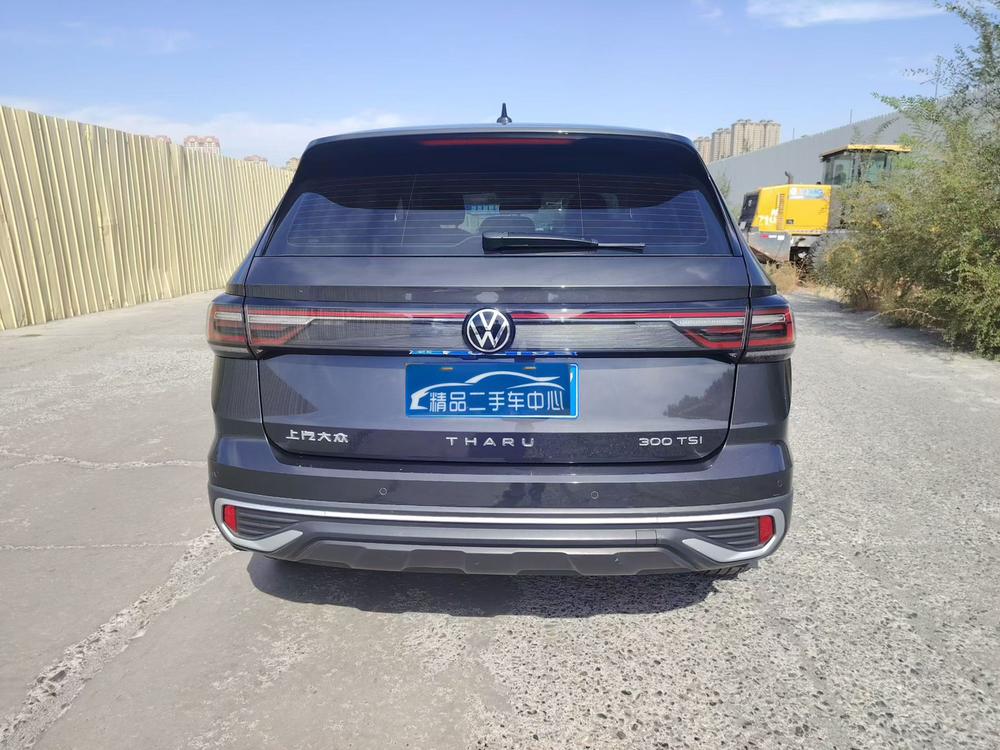 Volkswagen Tharu