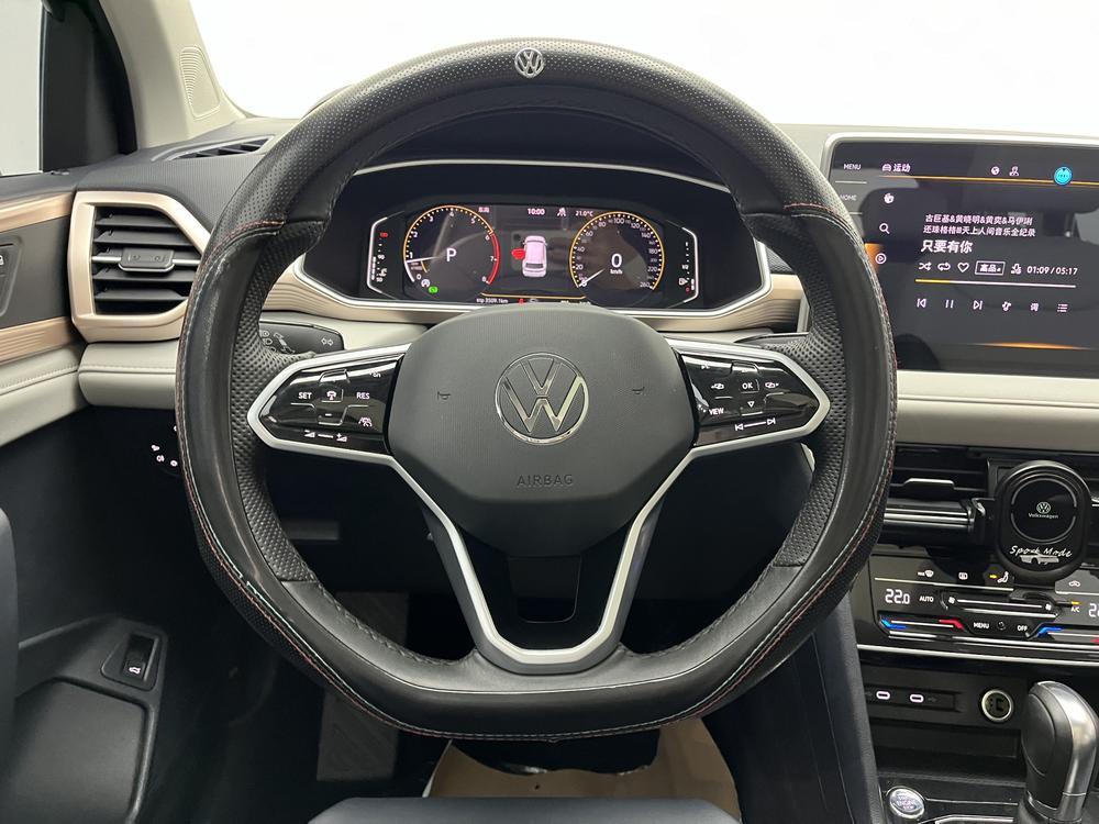 Volkswagen Tharu
