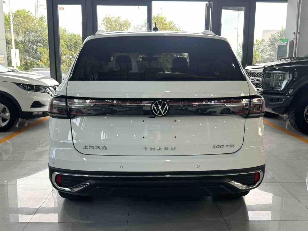 Volkswagen Tharu