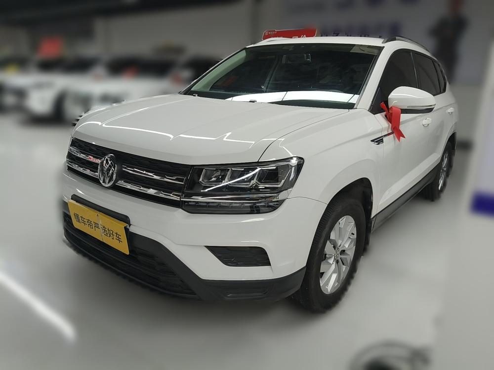 Volkswagen Tharu