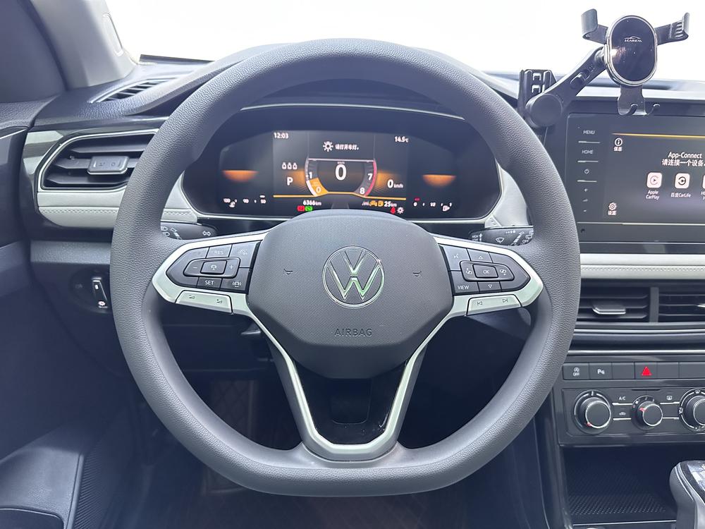 Volkswagen Tharu