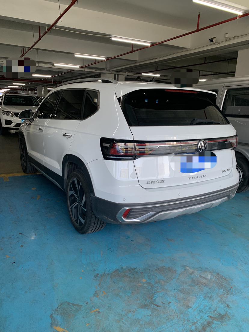 Volkswagen Tharu