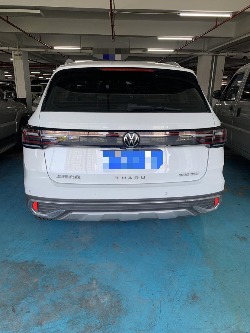 Volkswagen Tharu