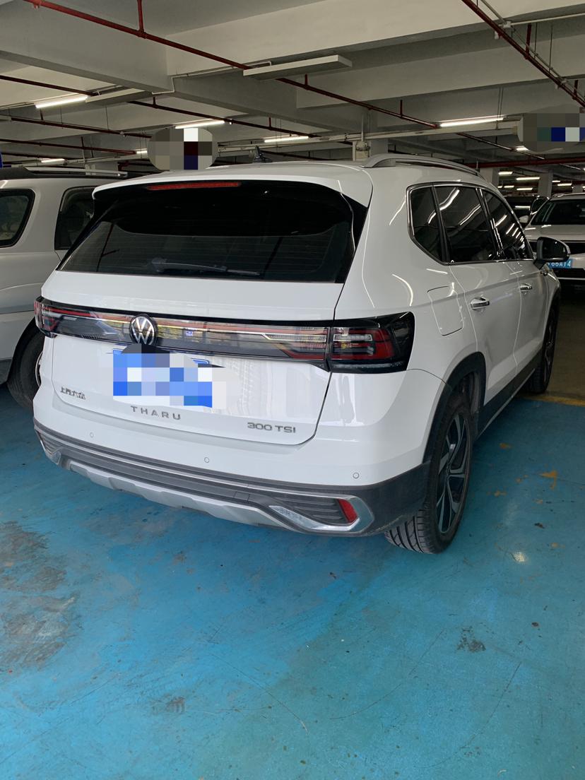Volkswagen Tharu