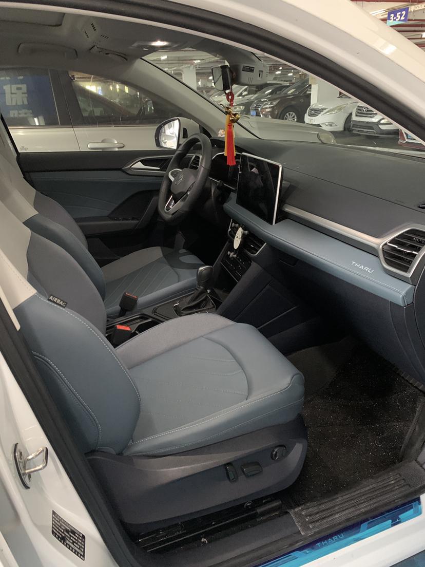Volkswagen Tharu