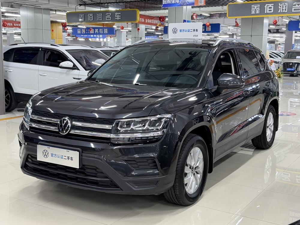Volkswagen Tharu