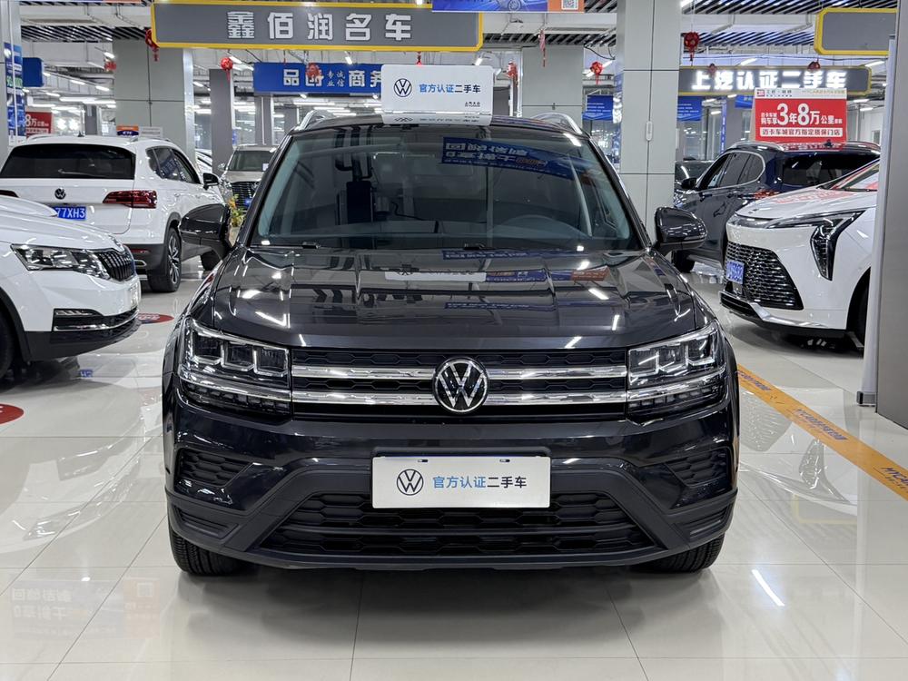 Volkswagen Tharu