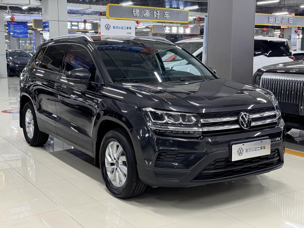 Volkswagen Tharu