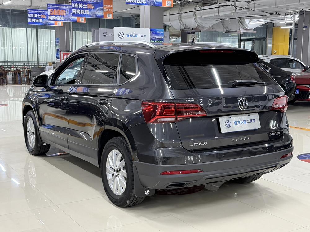 Volkswagen Tharu