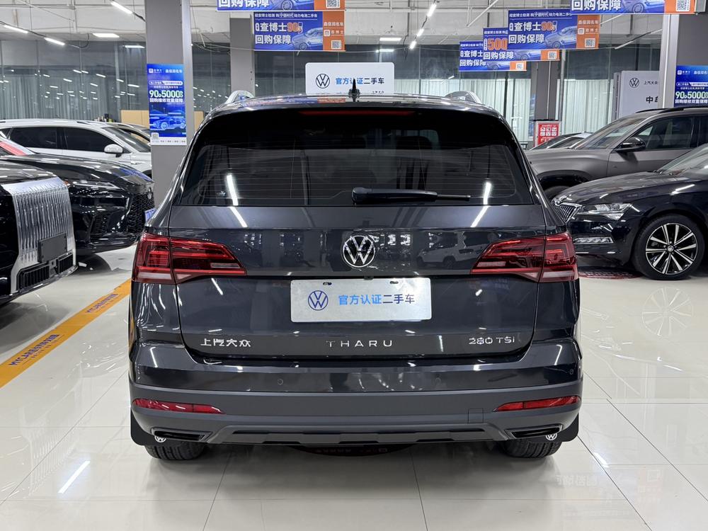 Volkswagen Tharu