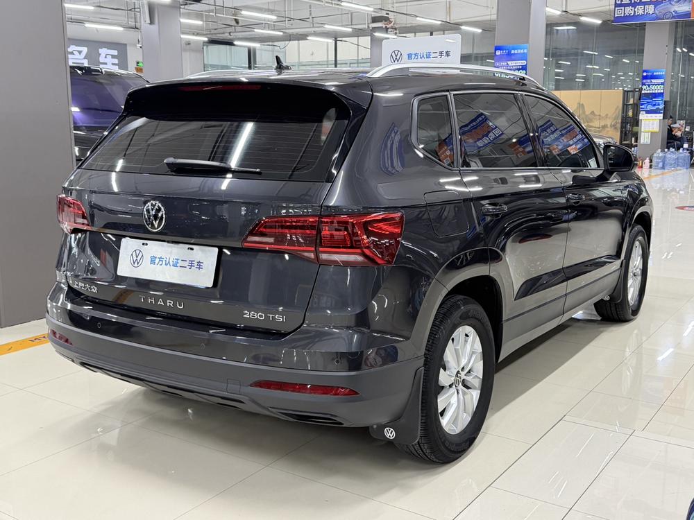 Volkswagen Tharu