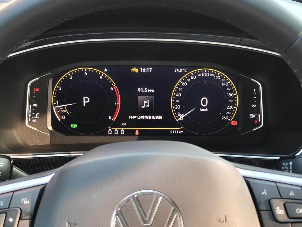 Volkswagen Tharu